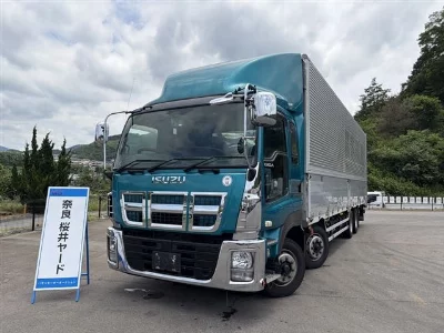 ISUZU OTHER