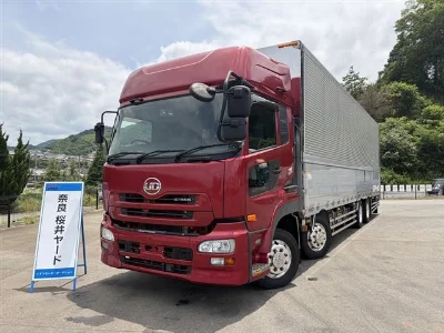 NISSAN UD