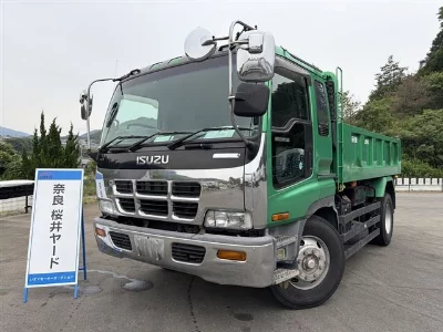 ISUZU OTHER