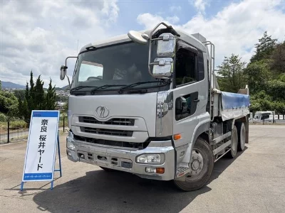 NISSAN UD