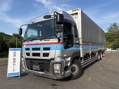 ISUZU OTHER