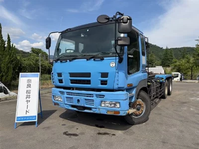 ISUZU OTHER