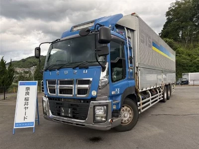 ISUZU OTHER