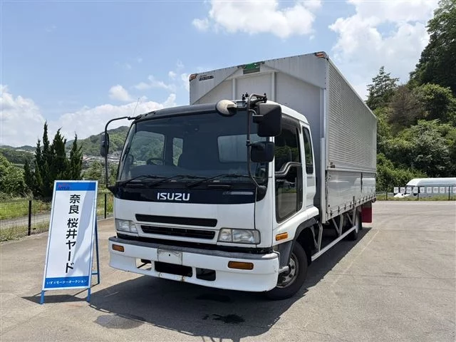 Isuzu Forward  с аукциона в Японии