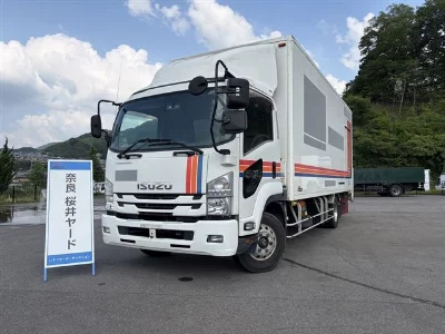 Isuzu Forward