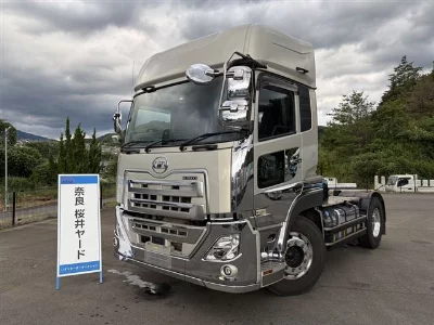 NISSAN UD