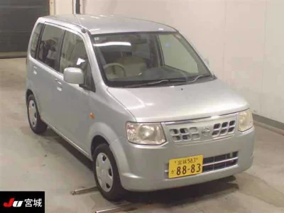 Nissan Otti