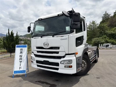 Nissan UD