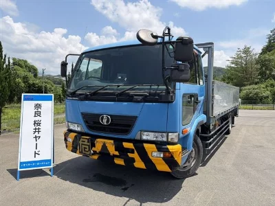 NISSAN DIESEL (UD) CONDOR