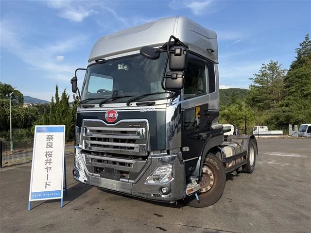 Nissan UD  с аукциона в Японии