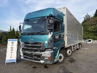 Цена авто Nissan UD с аукционов Японии, номер кузова CG5ZA, пробег 869 000, оценка 7