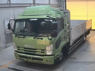 Isuzu Forward