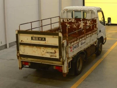 Hino DUTRO