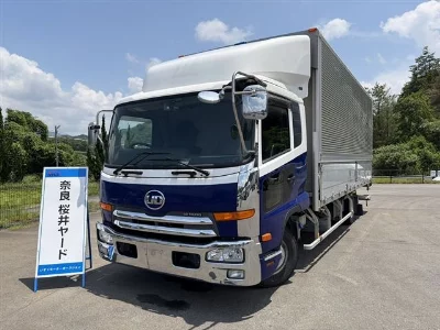 NISSAN DIESEL (UD) CONDOR