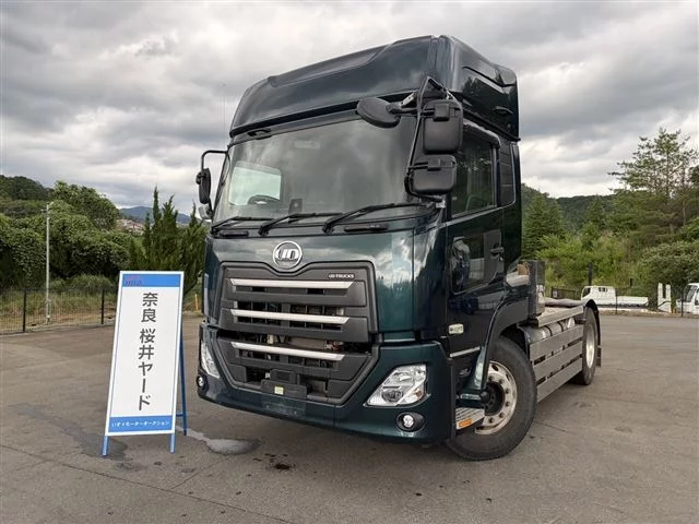 Nissan UD  с аукциона в Японии