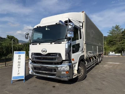 Nissan UD