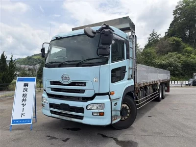 Nissan UD