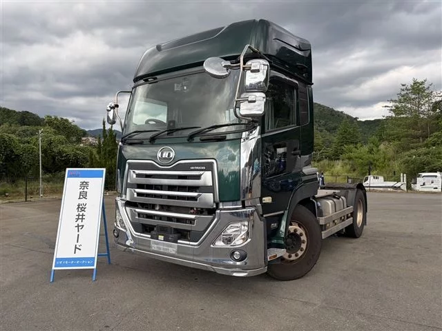 Nissan UD  с аукциона в Японии