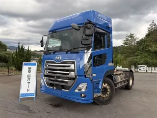 Nissan UD