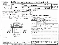 Nissan UD