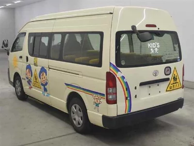 Toyota HiAce Commuter