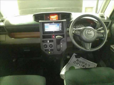 TOYOTA TANK