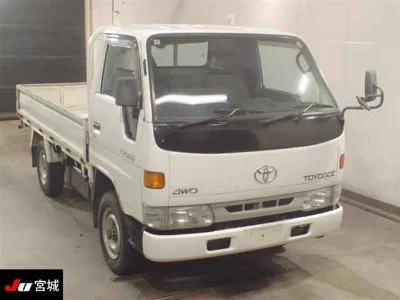 Toyota ToyoAce