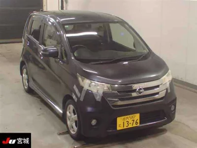 Nissan Dayz