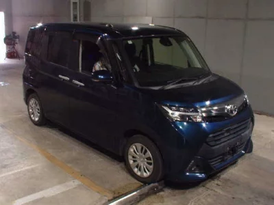 Toyota Tank
