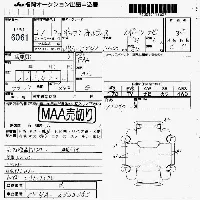 Mitsubishi Galant Fortis