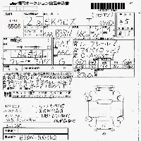 Mitsubishi eK X
