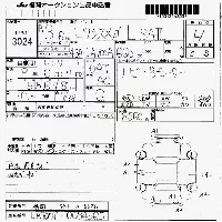 Toyota Pixis Mega