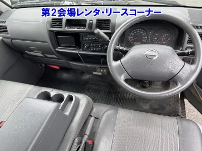 catalog-car-3