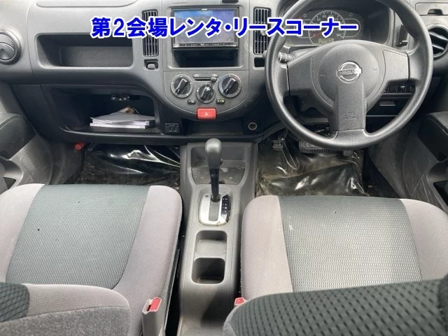 Nissan AD  с аукциона в Японии