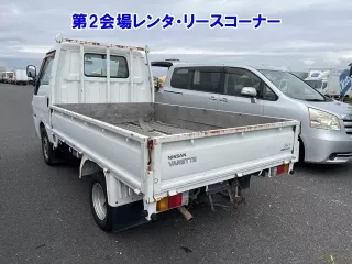 Nissan Vanette