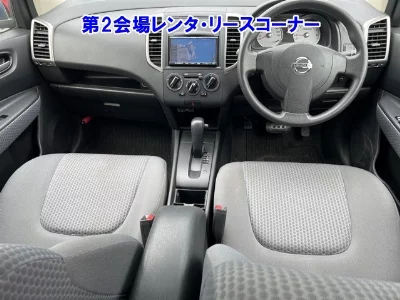Nissan Wingroad