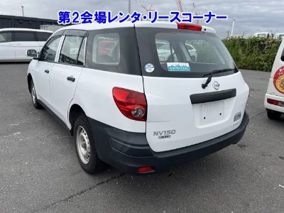Nissan AD