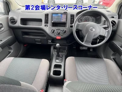 Nissan AD