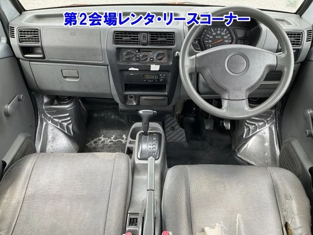 Nissan Clipper  с аукциона в Японии
