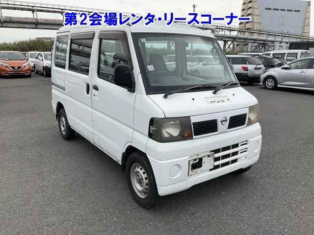Nissan Clipper  с аукциона в Японии