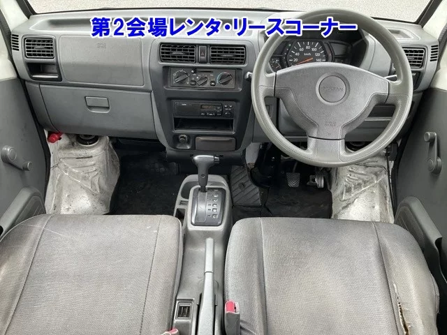 Nissan Clipper  с аукциона в Японии