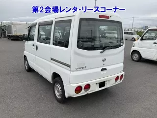Nissan Clipper