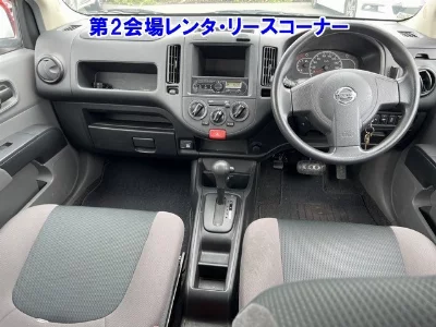 Nissan AD