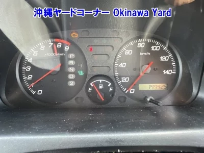 Honda Acty
