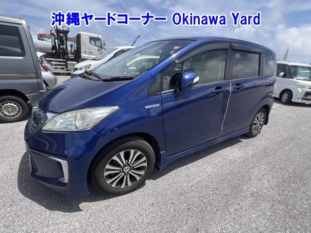 Honda Freed  с аукциона в Японии