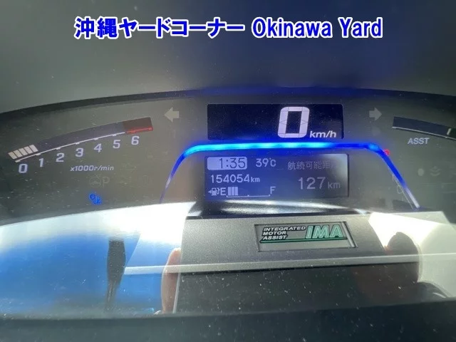 Honda Freed  с аукциона в Японии