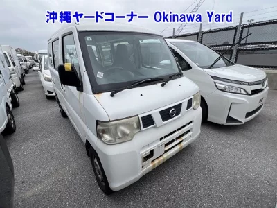 Nissan NV100 Clipper