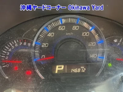 Suzuki WAGON R STINGRAY
