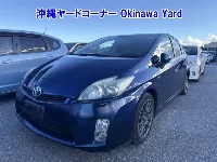Цена авто Toyota Prius с аукционов Японии, номер кузова ZVW30, пробег 143 000, оценка 13