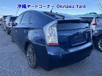 Цена авто Toyota Prius с аукционов Японии, номер кузова ZVW30, пробег 143 000, оценка 13